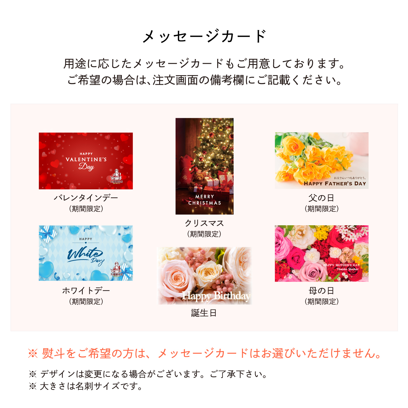 【公式】丸福珈琲店 お中元 御中元 暑中見舞い 2026 人気 夏ギフト 深煎り コーヒー アイスコーヒー スイーツ プリン セット ギフト 濃厚 珈琲 お取り寄せ 贈答 | 丸福珈琲店 | 10