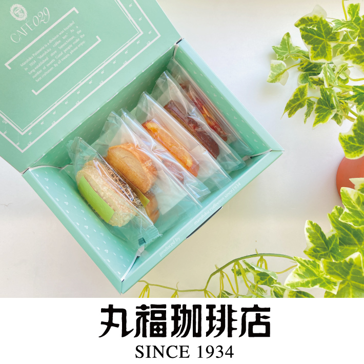 公式 丸福珈琲店 プチスイーツ 6個入りギフト 焼き菓子 洋菓子 パウンドケーキ お返し プチギフト お中元 手土産 内祝 御礼