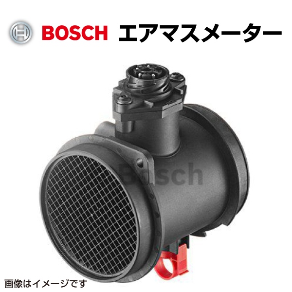 BOSCH（ボッシュ） 輸入車用 エアマスメーター・センサー 0280217807