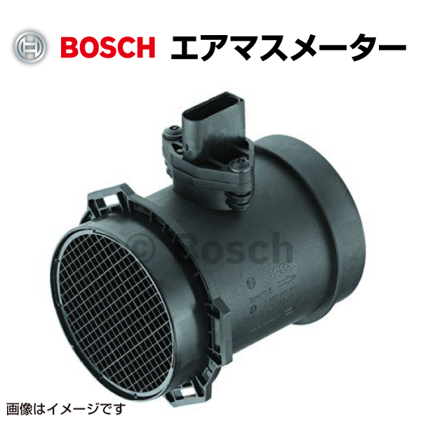 BOSCH 輸入車用 新品 エアマスメーター・センサー 0280218077 送料無料