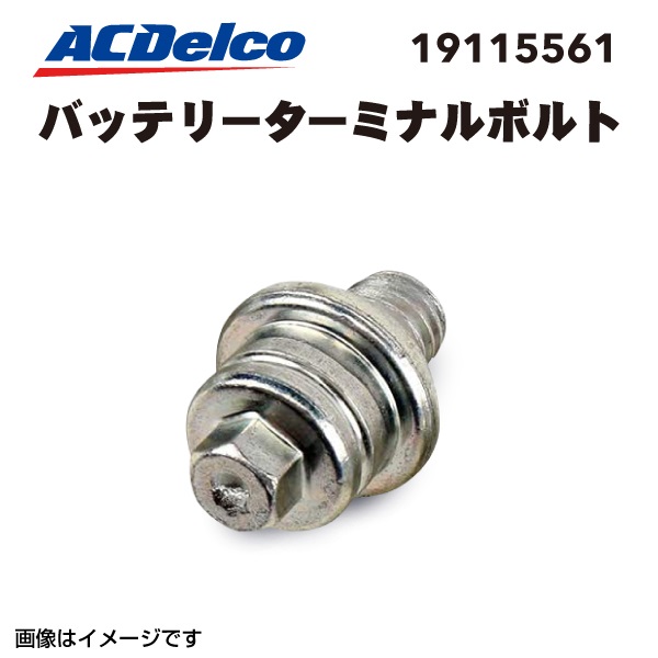 BILSTEIN（ビルシュタイン） ショックアブソーバー ダンパー フロント2