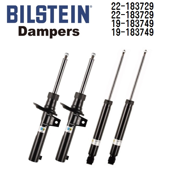 22 183729 22 183729 19 183749 19 183749 BILSTEIN ビルシュタイン ショックアブソーバー ダンパー 1台分 B4 送料無料 :22 183729 22 183729 19 183749 19 183749 0:丸亀ベース