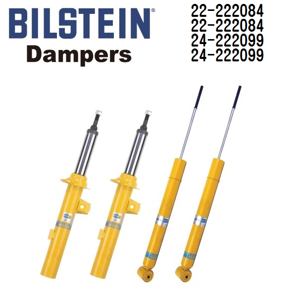 22 222084 22 222084 24 222099 24 222099 BILSTEIN ビルシュタイン ショックアブソーバー ダンパー 1台分 B6 送料無料 :22 222084 22 222084 24 222099 24 222099 0:丸亀ベース