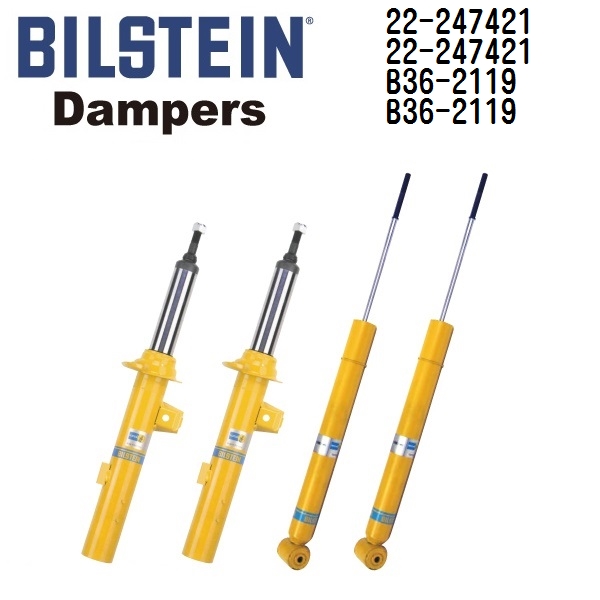 22 247421 22 247421 B36 2119 B36 2119 BILSTEIN ビルシュタイン ショックアブソーバー ダンパー 1台分 B8 送料無料 :22 247421 22 247421 B36 2119 B36 2119 0:丸亀ベース