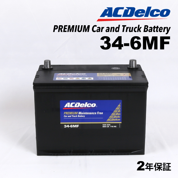 買付商品34-6MF 新品 ACデルコ バッテリー 送料無料 アメリカ規格