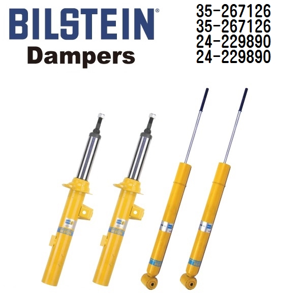 35 267126 35 267126 24 229890 24 229890 BILSTEIN ビルシュタイン ショックアブソーバー ダンパー 1台分 B6 送料無料 :35 267126 35 267126 24 229890 24 229890 0:丸亀ベース