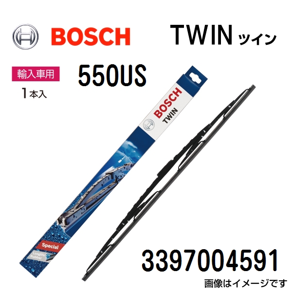 550US ローバー 75 BOSCH TWIN ツイン 輸入車用ワイパーブレード (1本入) 550mm 3397004591｜marugamebase