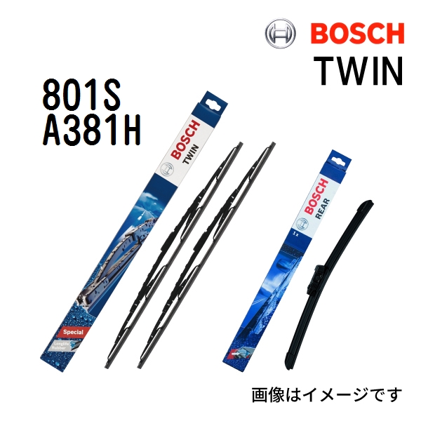 801S A381H ポルシェ パナメーラ970 BOSCH TWIN ツイン 輸入車用ワイパーブレード フロント用リア用 600/530mm 380mm 送料無料｜marugamebase