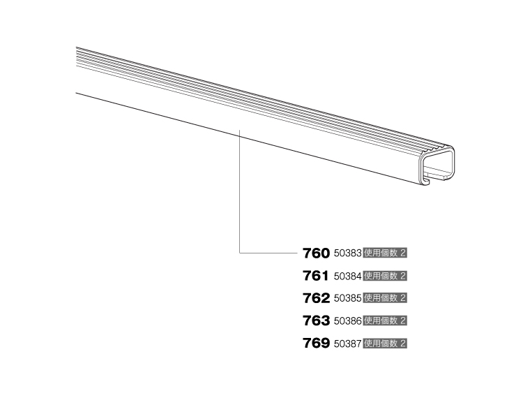 TH1500050384 THULE 761 853 2341 02 Thule SquareBar OLD