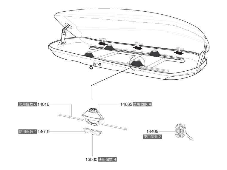 TH1500014685 THULE スペアパーツ パワーグリップ (ルーフボックス Thule Spirit 780 820) 送料無料 :  th1500014685--3-150 : 丸亀ベース - 通販 - Yahoo!ショッピング