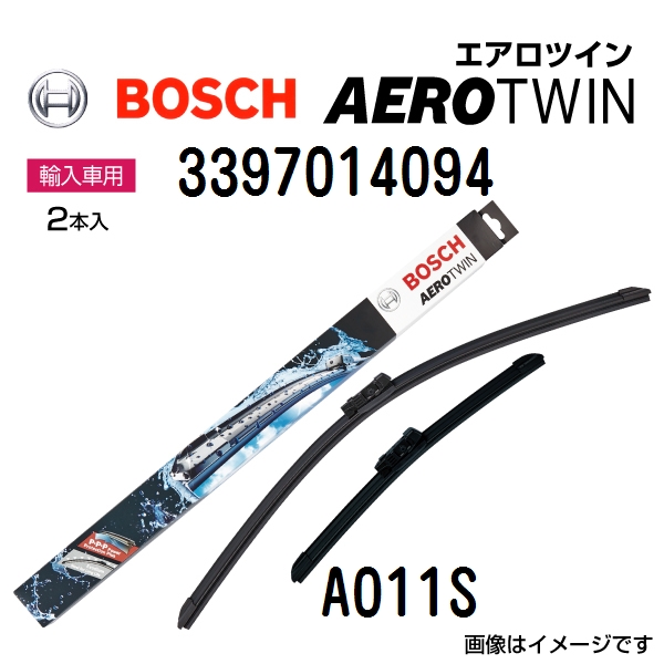 新品 BOSCH エアロツインワイパー BMW 2シリーズ (F22) 2014年3月-2016年6月 右ハンドル用 A011S 2本入り  送料無料｜marugamebase