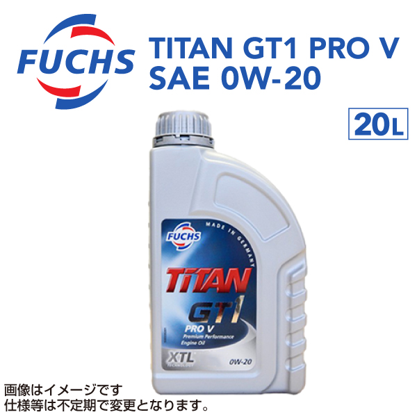 FUCHS（フックス） オイル 20L TITAN GT1 PRO V SAE 0W-20 A600990381