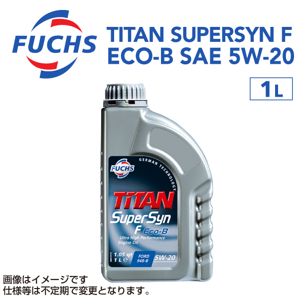 A601411540 フックスオイル 1L FUCHS TITAN SUPERSYN F ECO-B SAE 5W-20 送料無料｜marugamebase