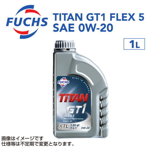 A601446481 フックスオイル 1L FUCHS TITAN GT1 FLEX 5 SAE 0W-20 送料無料｜marugamebase
