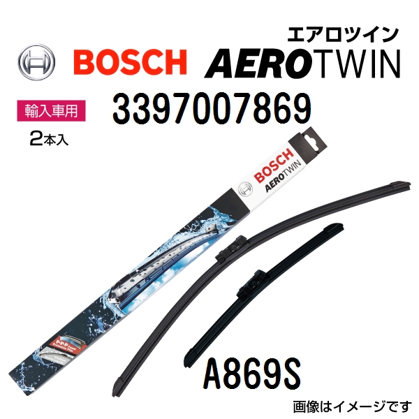 新品 BOSCH エアロツインワイパー ルノー ルーテシア (BH) 2012年5月-2017年12月 右ハンドル用 A869S 2本入り  送料無料｜marugamebase