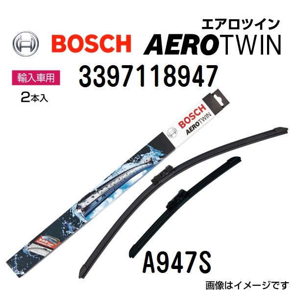 新品 BOSCH エアロツインワイパー ベンツ CLクラス (W216) 2007年1月-2010年7月 右ハンドル用 A947S 2本入り  送料無料｜marugamebase