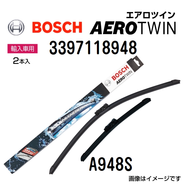 新品 BOSCH エアロツインワイパー ベンツ CLSクラス (W219) 2004年6月-2006年4月 左ハンドル用 A948S 2本入り  送料無料｜marugamebase