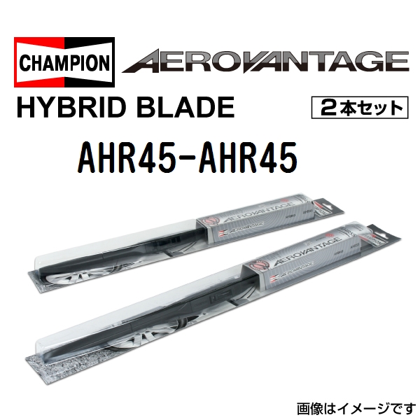 CHAMPION HYBRID ワイパーブレード ローバー 200 1996年- AHR45 AHR45 2本セット  送料無料｜marugamebase