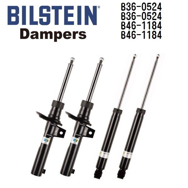 B36 0524 B36 0524 B46 1184 B46 1184 BILSTEIN ビルシュタイン ショックアブソーバー ダンパー 1台分 B4 送料無料 :B36 0524 B36 0524 B46 1184 B46 1184 0:丸亀ベース