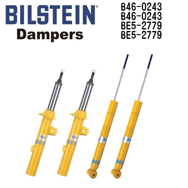 BILSTEIN - ビルシュタイン 緩衝器 ダンパー 1台分 地びたローバー 大きな進歩 B46-0243 BE5-2779 ショックアブソーバー-足回り、サスペンション