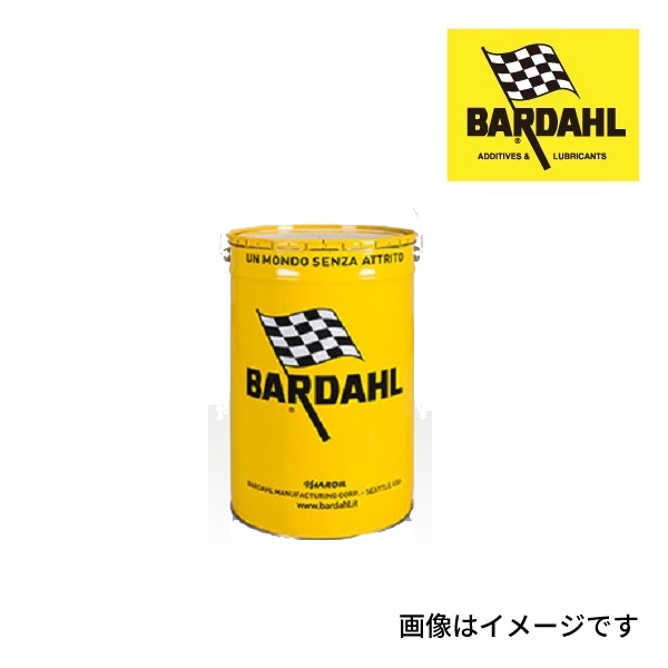 BARDAHL ATF/CVTF HYPER DG ATF SYNTHETIC 容量 20L (BAR-2023-31) 送料無料｜marugamebase