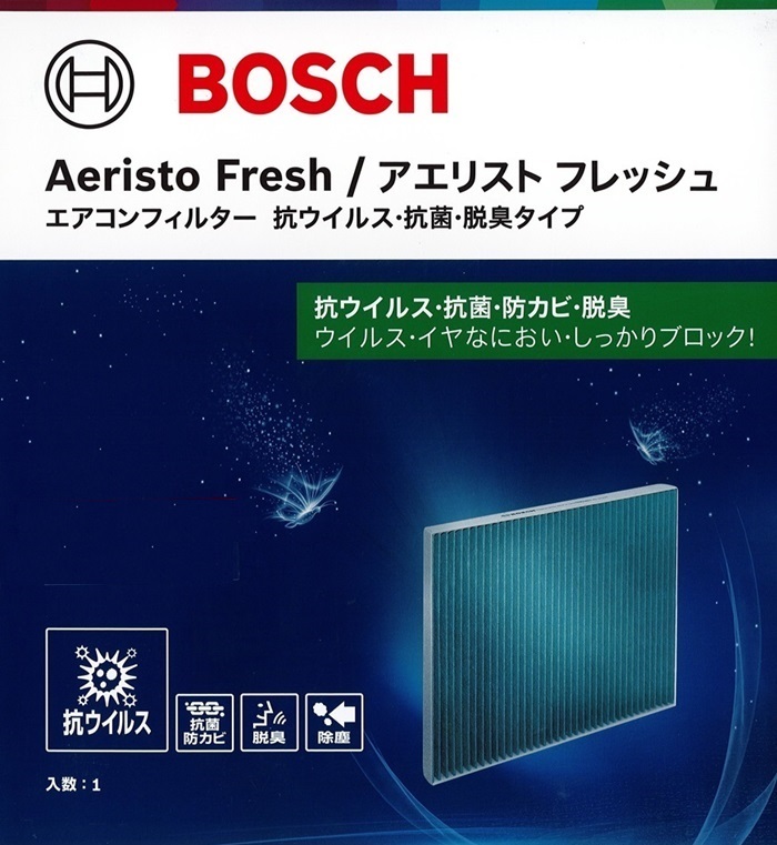 BOSCH ボッシュ エアコンフィルター アエ...の詳細画像1