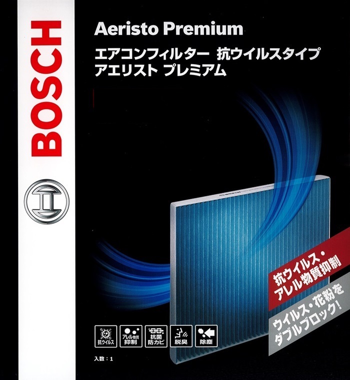 ニッサン エルグランド BOSCH エアコンフィルター アエリストプレミアム AP-N05 送料無料 | BOSCH（DIY、工具） | 01