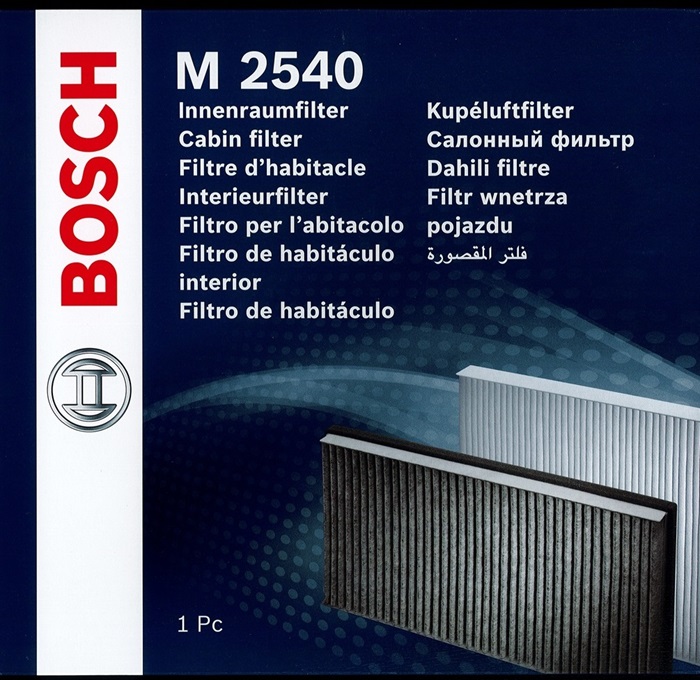 BOSCH（ボッシュ） キャビンフィルター 輸入車用エアコンフィルター