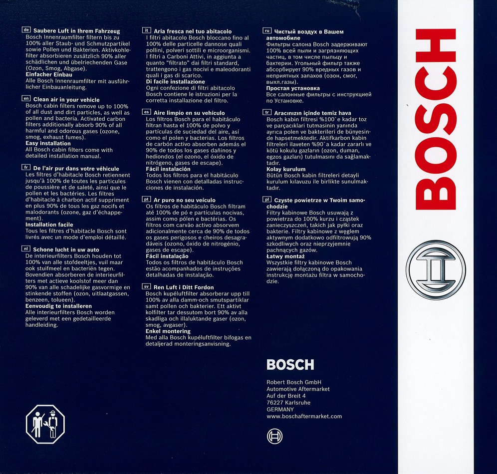 BOSCH（ボッシュ） キャビンフィルター 輸入車用エアコンフィルター