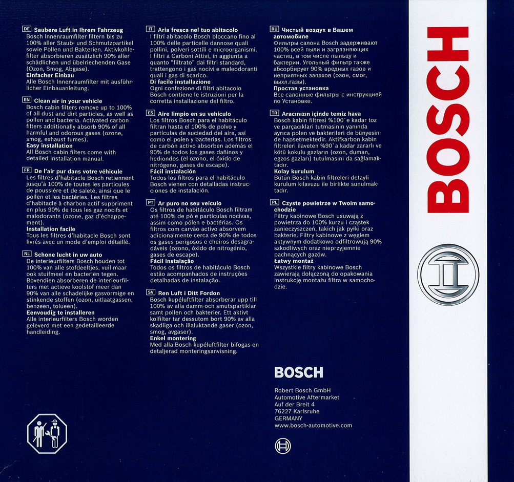 BOSCH（ボッシュ） キャビンフィルタープラス 輸入車用エアコン