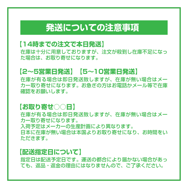 Z1383751 DIXCEL ディクセル フロント用ブレーキパッド Zタイプ 送料