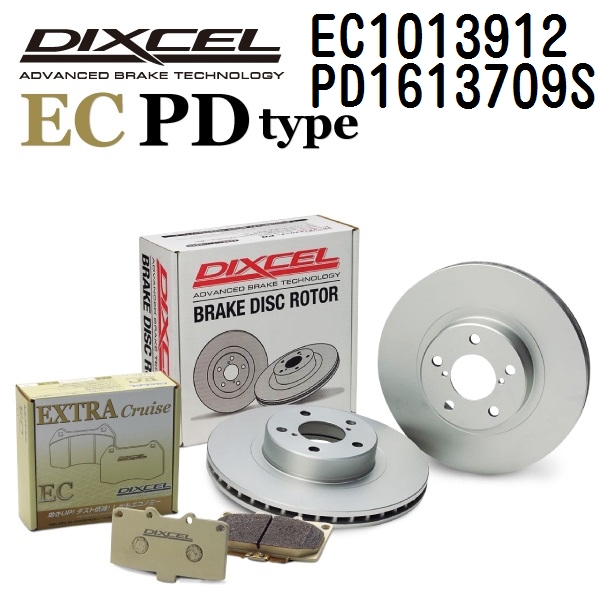 ブレーキローター 4枚セット + ブレーキパッド EC1013912 PD1613709S DIXCEL ディクセル フロント用ブレーキパッド