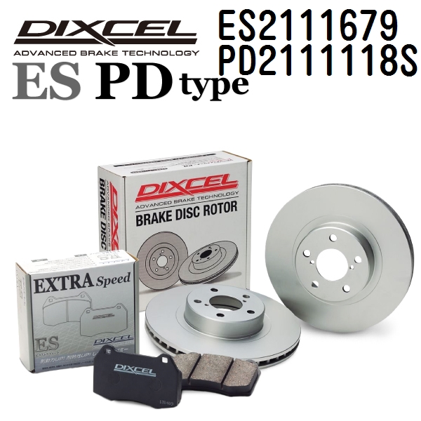 シトロエン C3 DIXCEL ディクセル ES2111679 PD2111118S ブレーキパッドローターセット ESタイプ フロント 送料無料