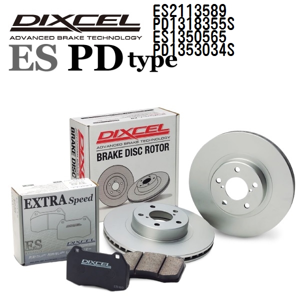 ティンデル5冊セット 楽天市場】【中古】[PG]8日保証 5台セット NEC DLV(XD)Z-Y(WH