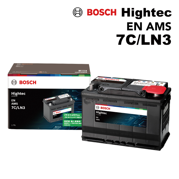 【新品】BOSCH Hightec EN AGM LN4 バッテリー BOSCH（ボッシュ） ハイテックバッテリーEN規格EFB LN4 EFB HT-LN4-EFB