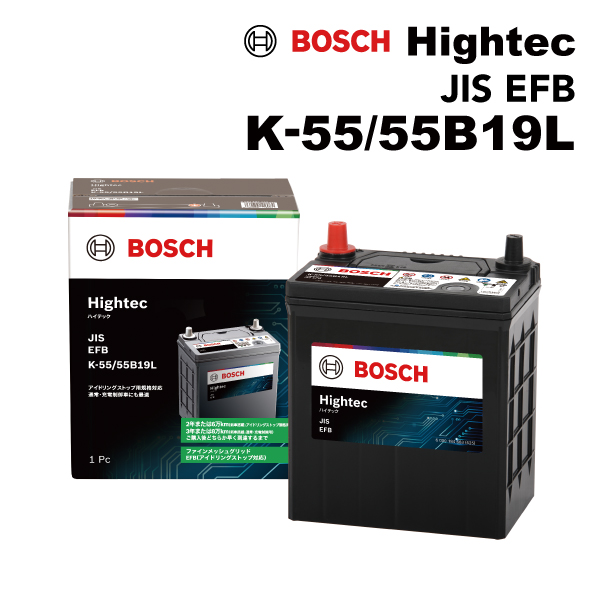 BOSCH（ボッシュ） ハイテックバッテリーJIS規格EFB ミツビシ eK