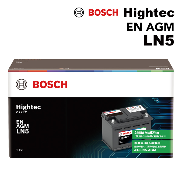 BOSCH（ボッシュ） ハイテックバッテリーJIS規格EFB M60R 60B20R HT-M