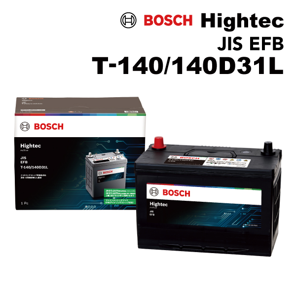 BOSCH（ボッシュ） ハイテックバッテリーJIS規格EFB T140 140D31L HT-T