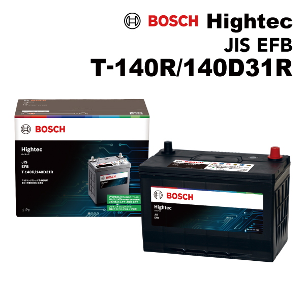 BOSCH（ボッシュ） ハイテックバッテリーJIS規格EFB T140R 140D31R HT