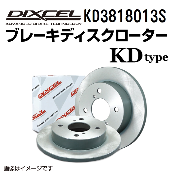 トヨタ デュエット DIXCEL ディクセル ブレーキローター KD