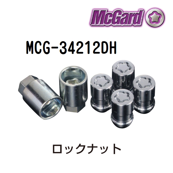 マックガード ホイール　ナット 20個 日産 スバル スズキ McGard（マックガード） ホイールロックナット MCG-34212DH 日産