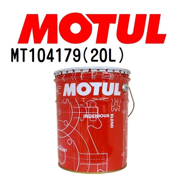 MT104179 MOTUL モチュール 5100 4T 20L 2輪エンジンオイル 10W-40 粘度 10W-40 容量 20L 送料無料｜marugamebase