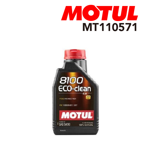 MOTUL 8100 ECO-clean 0W-30 5Lセット！モチュール Amazon | モチュール(Motul) 8100 X-clean+ 5W30 5L 100%化学