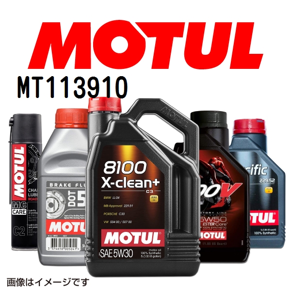 MOTUL（モチュール） 4輪エンジンオイル 4100 SYN-NERGY SPEC MT113910