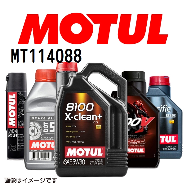 MOTUL（モチュール） プロフェッショナル用 4輪エンジンオイル NGEN