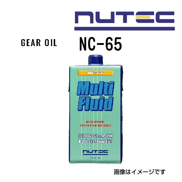 自動車 DSG ミッションオイル ① NC-65 6L