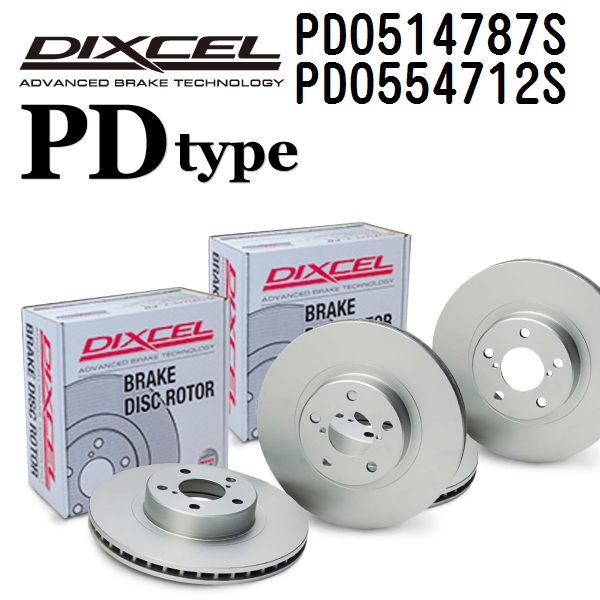 ジャガー XJ8 / SOVEREIGN (X350/358) DIXCEL ディクセル PD0514787S PD0554712S ブレーキローター PDタイプ 送料無料