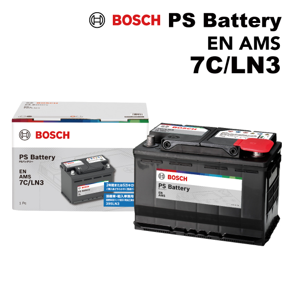BOSCH（ボッシュ） PSバッテリーEN規格AMS LN3 7C PS-7C/LN3 旧品番