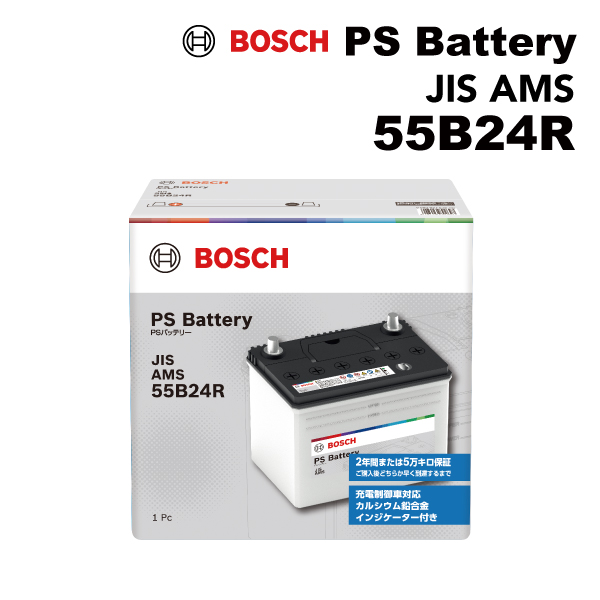 RACECHIP（レースチップ） サブコン コネクトタイプ RS ホンダ