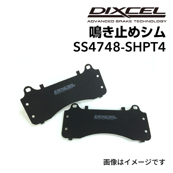RACECHIP（レースチップ） サブコン コネクトタイプ GTS5 マツダ